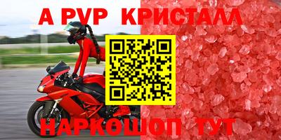 кокаин колумбия Ижевск
