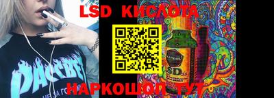 прущая мука Ефремов