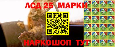 кокаин колумбия Ижевск