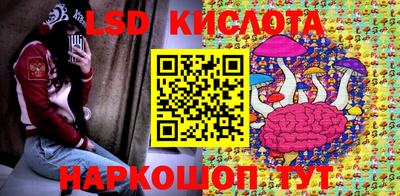 кокаин колумбия Ижевск