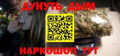 кокаин колумбия Ижевск