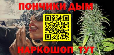 PSILOCYBIN Каменск-Уральский