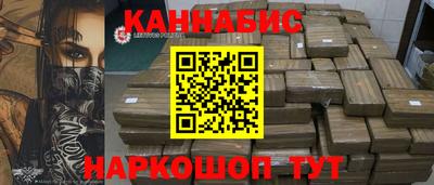 амфетамин Каменск-Шахтинский