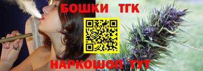 амфетамин Каменск-Шахтинский