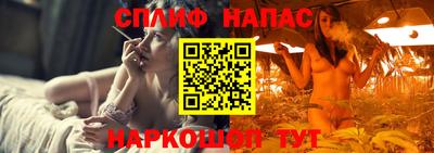 кокаин колумбия Ижевск