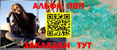 кокаин колумбия Ижевск