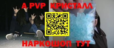 кокаин колумбия Ижевск