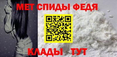 дистиллят марихуана Ивантеевка