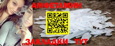 дистиллят марихуана Ивантеевка