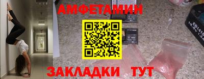 кокаин колумбия Ижевск