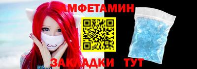 кокаин колумбия Ижевск