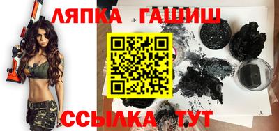 мефедрон Иваново