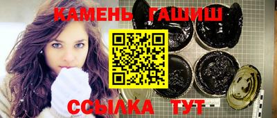 кокаин колумбия Ижевск