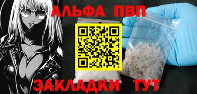 кокаин колумбия Ижевск