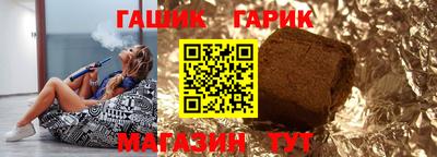скорость Камень-на-Оби