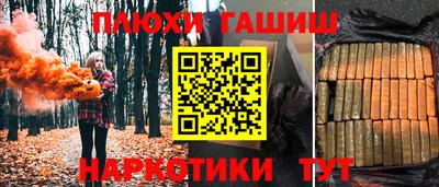 кокаин колумбия Ижевск