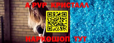 кокаин колумбия Ижевск
