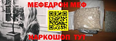 дистиллят марихуана Ивантеевка