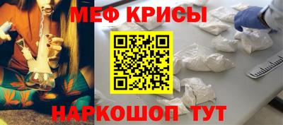 дистиллят марихуана Ивантеевка