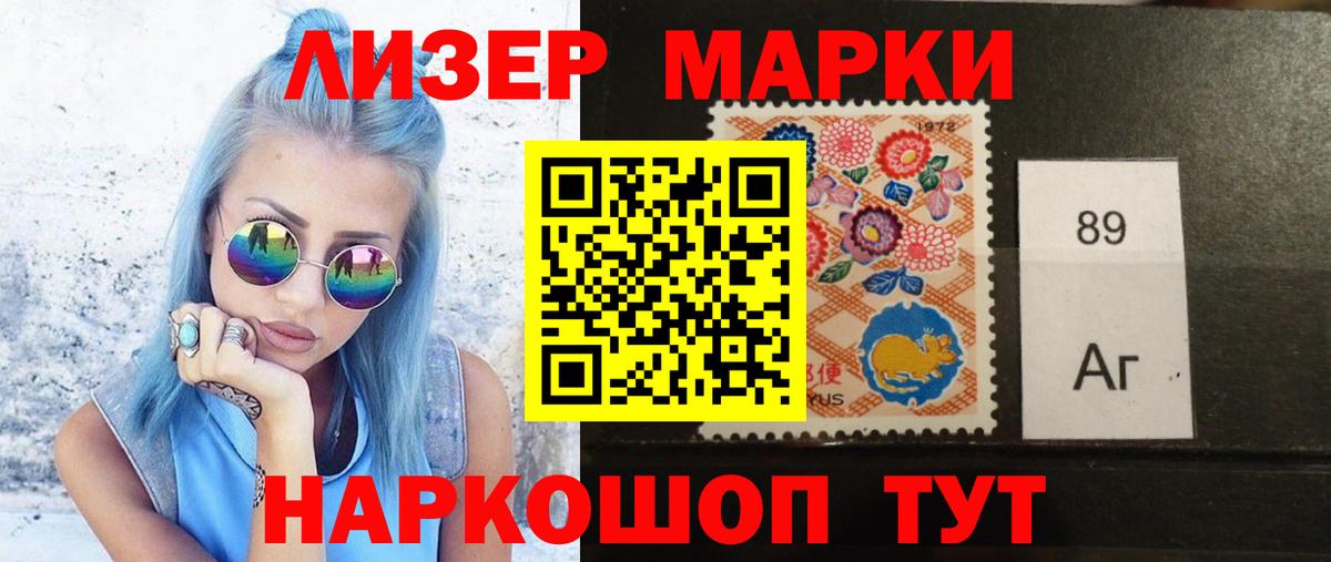 Лсд 25 экстази ecstasy  гидра онион  Нижнекамск  Вход с VPN  Лсд 25 экстази ecstasy 